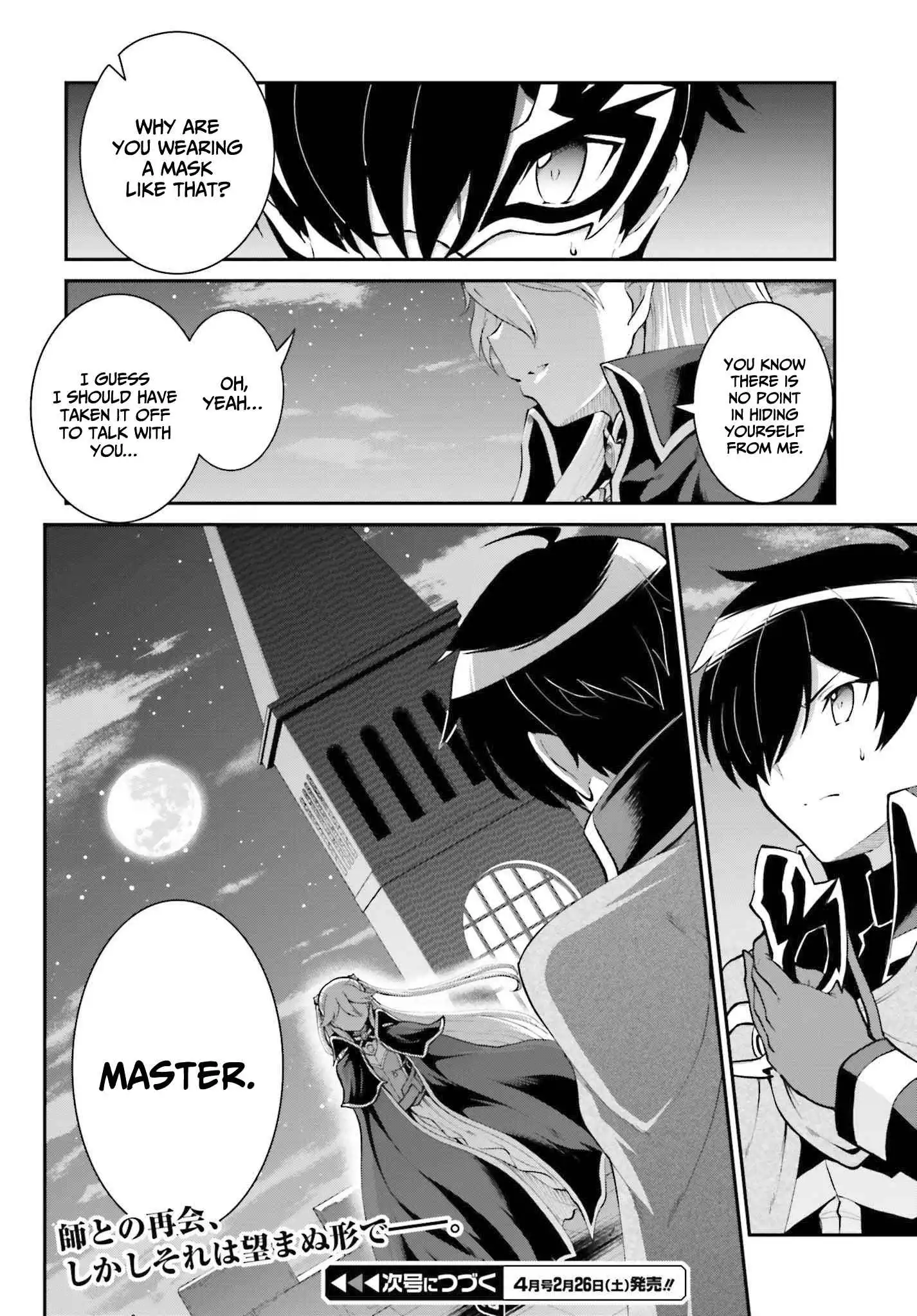 He Didn't Want To Be The Center Of Attention, Hence, After Defeating The Demon Lord, He Became A Guild Master Chapter 30 27